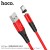 X60 Honorific Silicone Magnetic Charging Cable for Type-C-Red